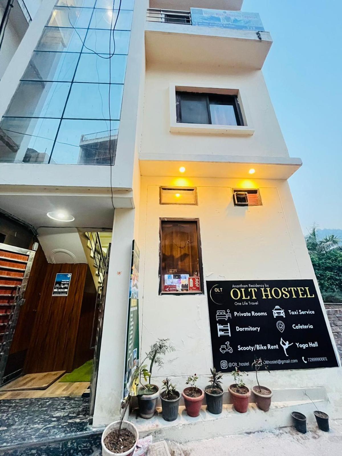 Olt Hostel ริชิเคช ภายนอก รูปภาพ